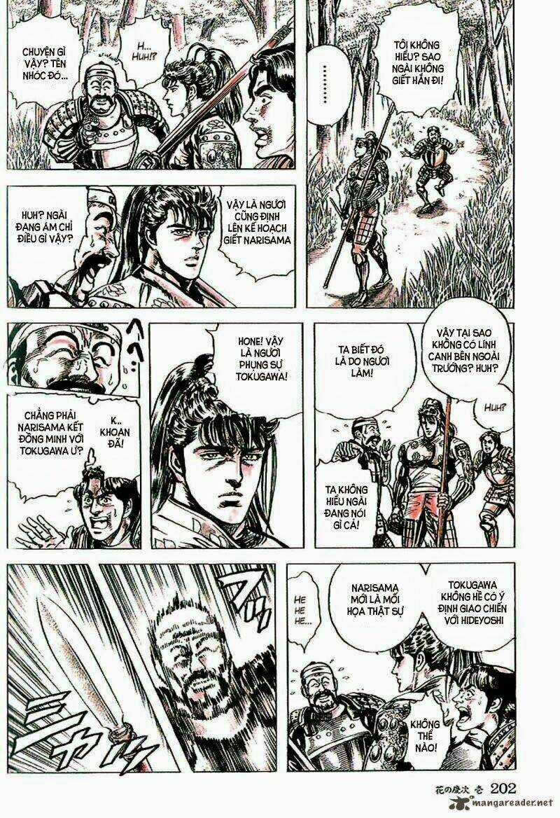 Bắc Đẩu Du Hiệp - Chapter 6 - Trang 24