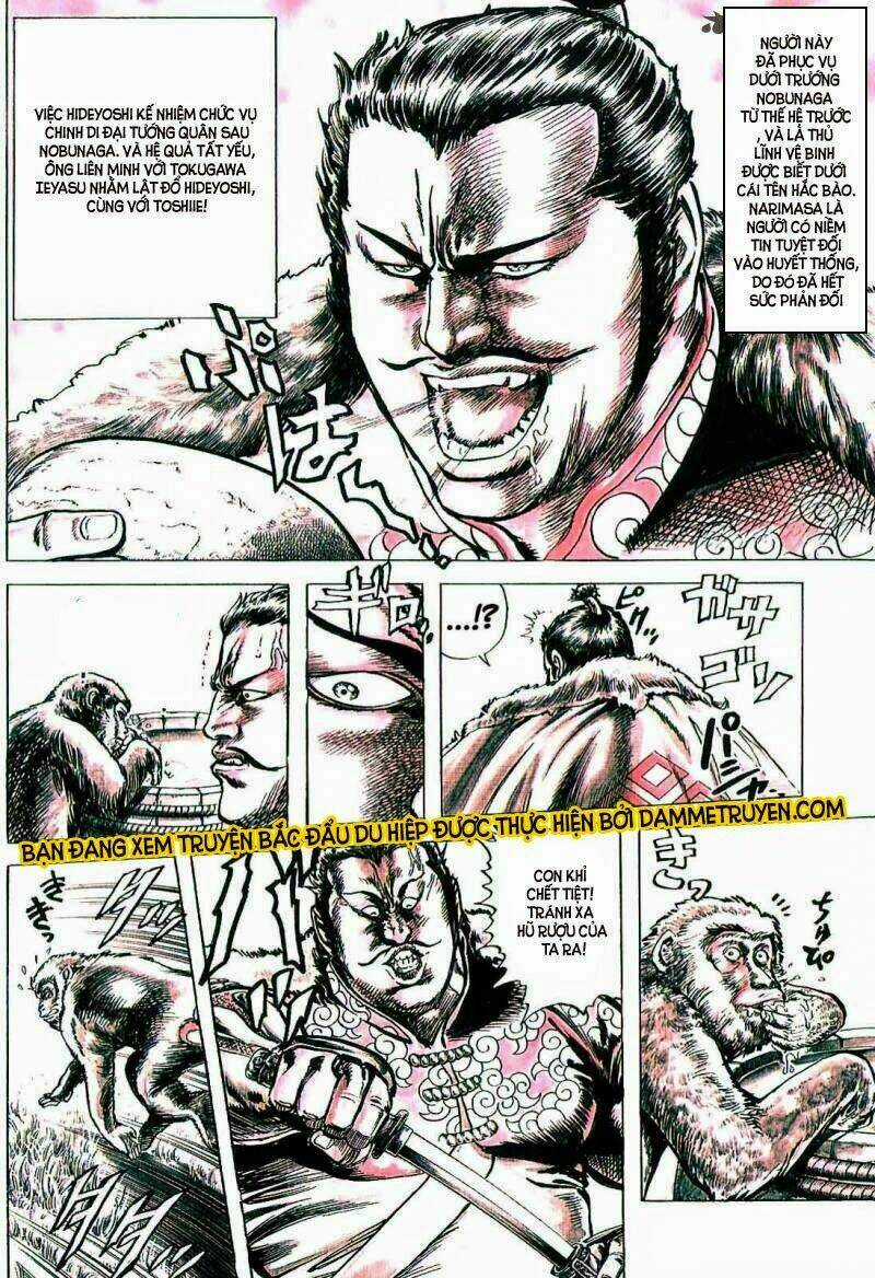 Bắc Đẩu Du Hiệp - Chapter 6 - Trang 6