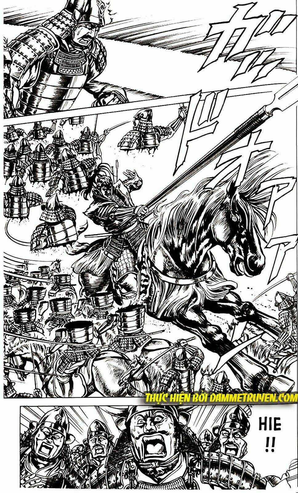 Bắc Đẩu Du Hiệp - Chapter 63 - Trang 12