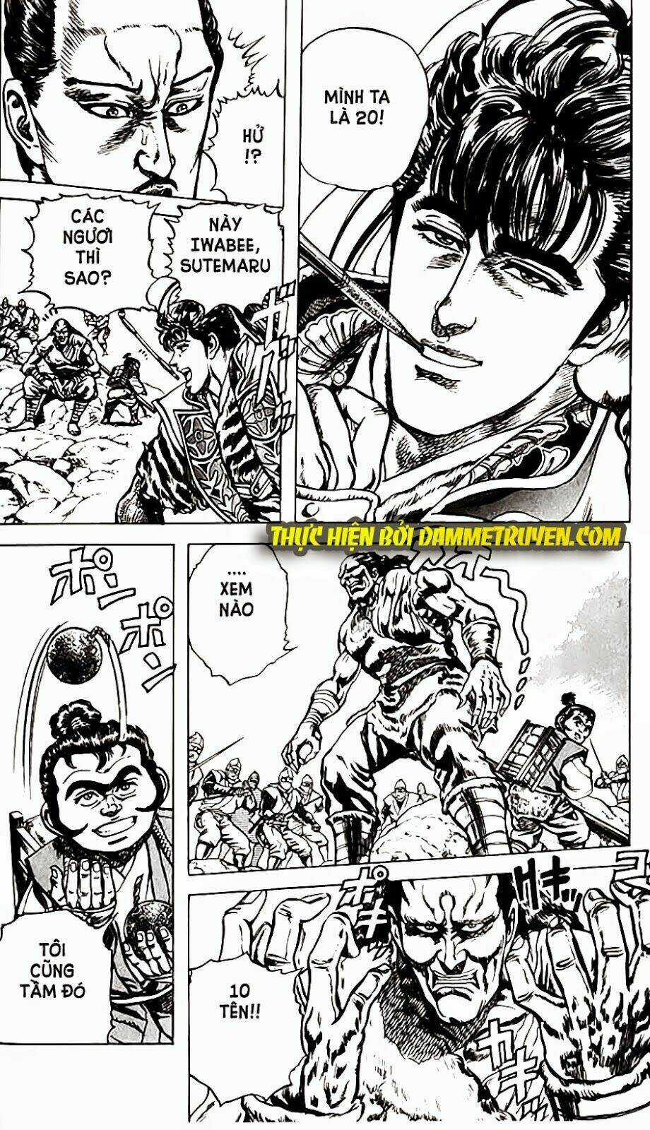 Bắc Đẩu Du Hiệp - Chapter 63 - Trang 5