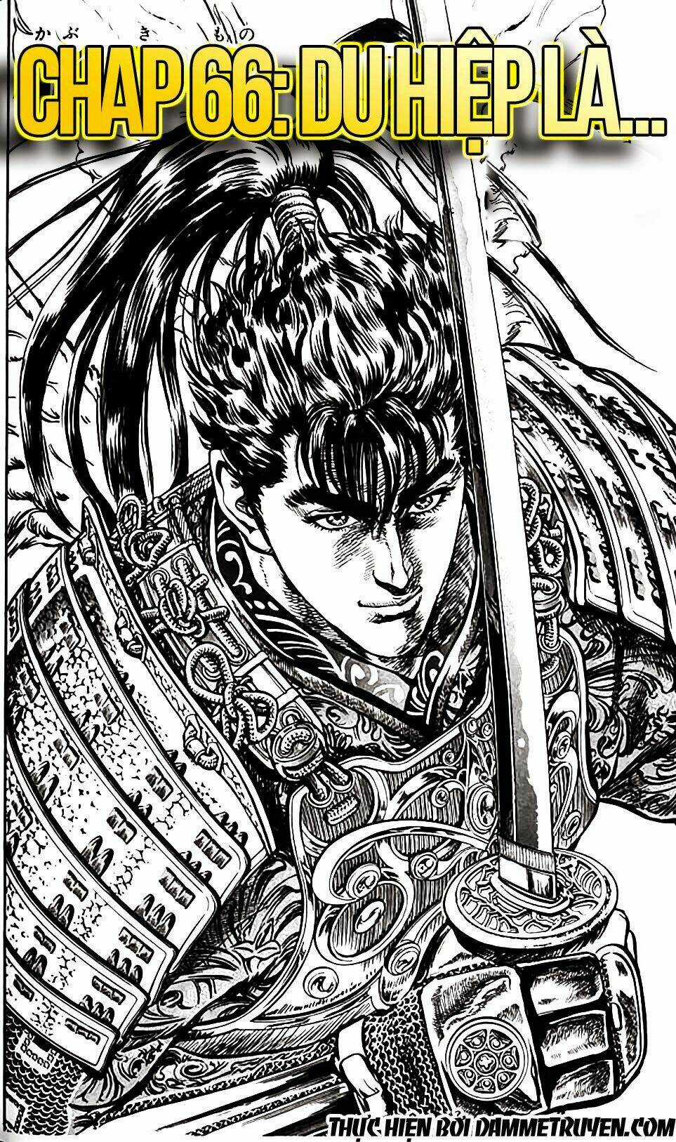 Bắc Đẩu Du Hiệp - Chapter 66 - Trang 3