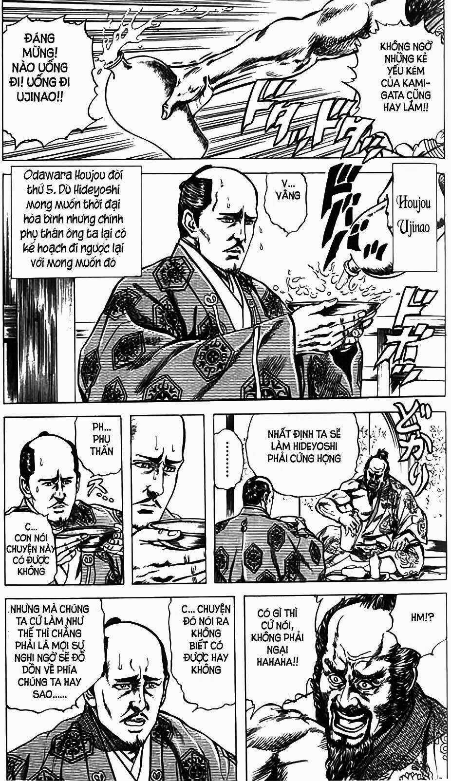 Bắc Đẩu Du Hiệp - Chapter 66 - Trang 8