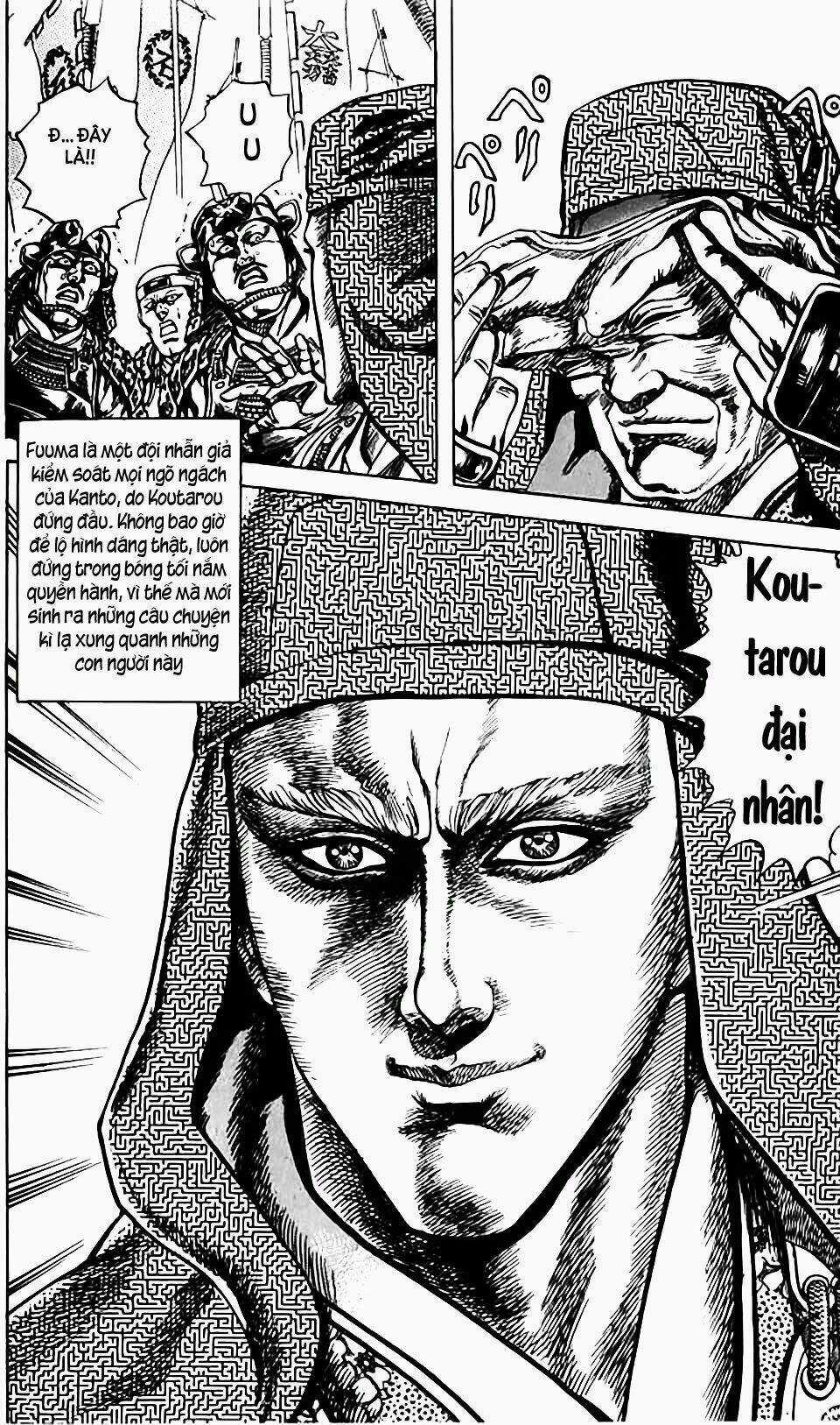 Bắc Đẩu Du Hiệp - Chapter 67 - Trang 7