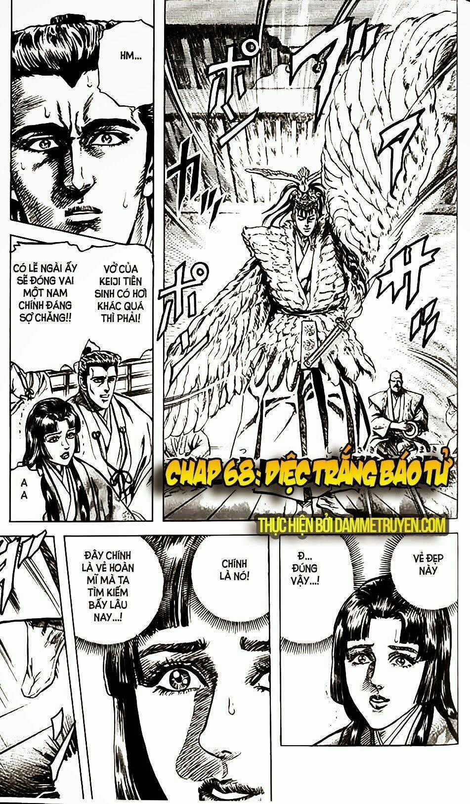 Bắc Đẩu Du Hiệp - Chapter 68 - Trang 2