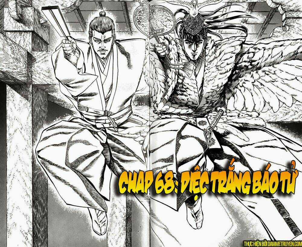 Bắc Đẩu Du Hiệp - Chapter 68 - Trang 3