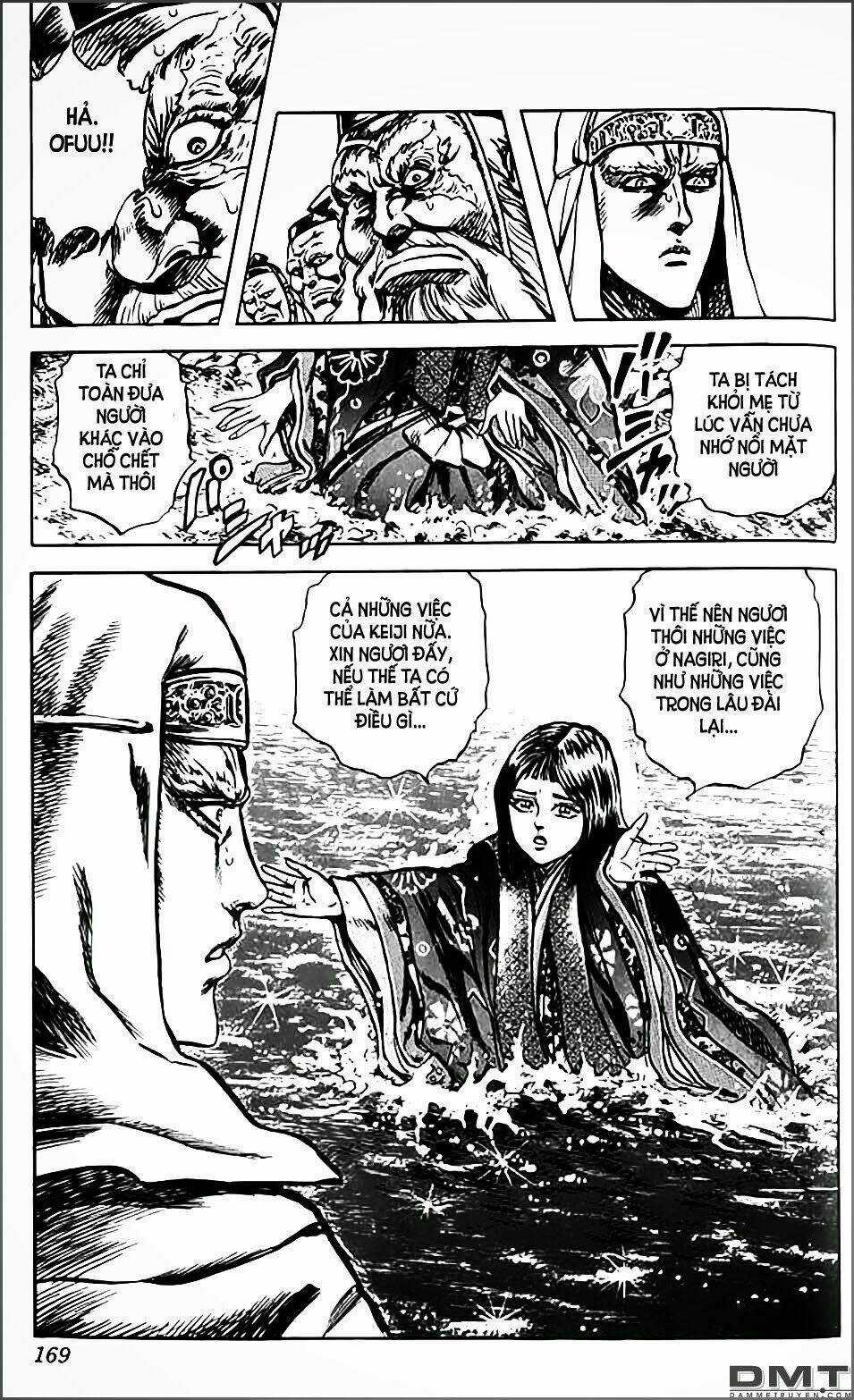 Bắc Đẩu Du Hiệp - Chapter 69 - Trang 17