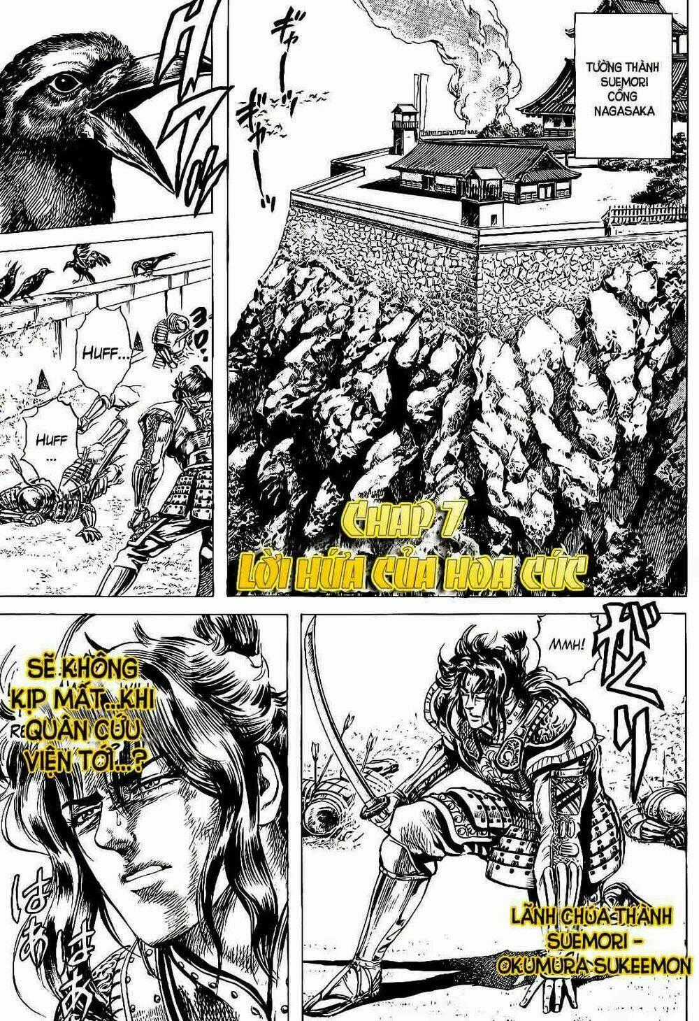 Bắc Đẩu Du Hiệp - Chapter 7 - Trang 2