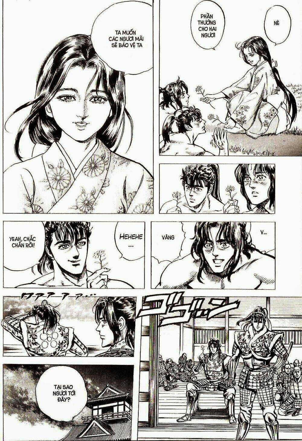 Bắc Đẩu Du Hiệp - Chapter 7 - Trang 11