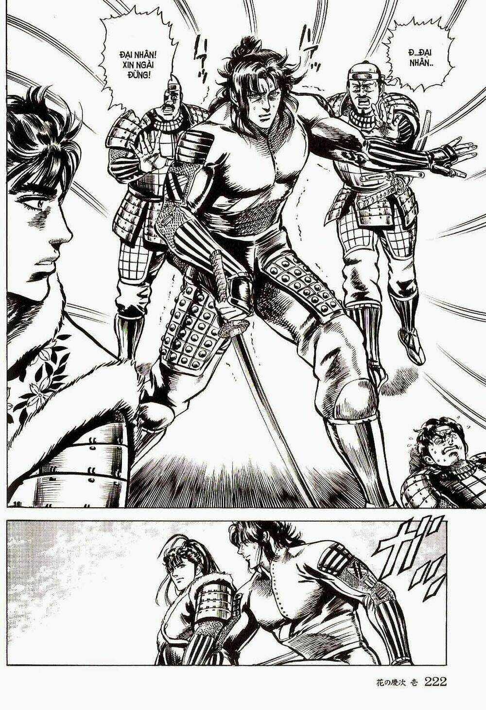 Bắc Đẩu Du Hiệp - Chapter 7 - Trang 19