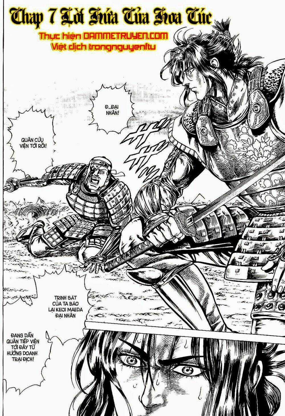 Bắc Đẩu Du Hiệp - Chapter 7 - Trang 3