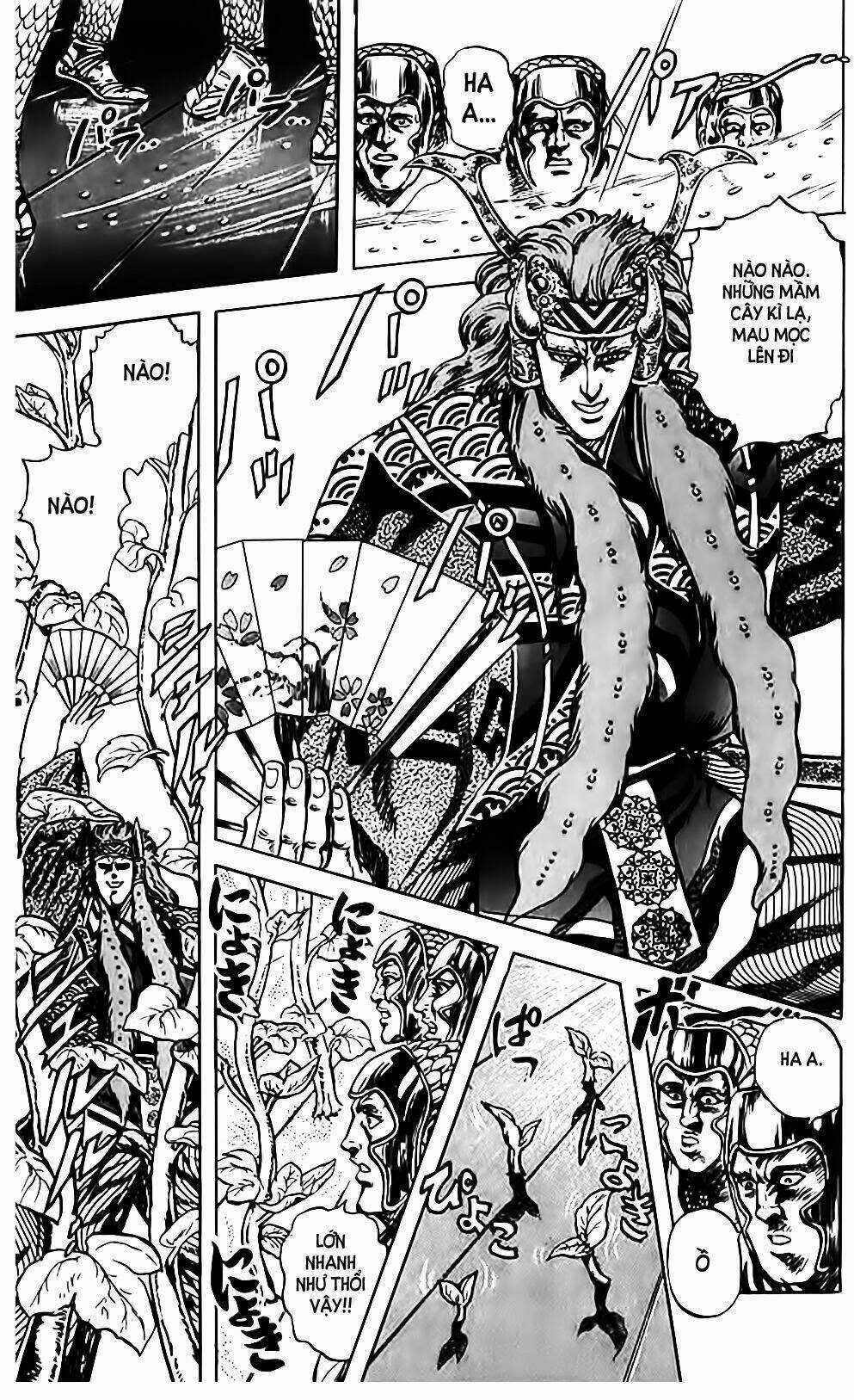 Bắc Đẩu Du Hiệp - Chapter 70 - Trang 14