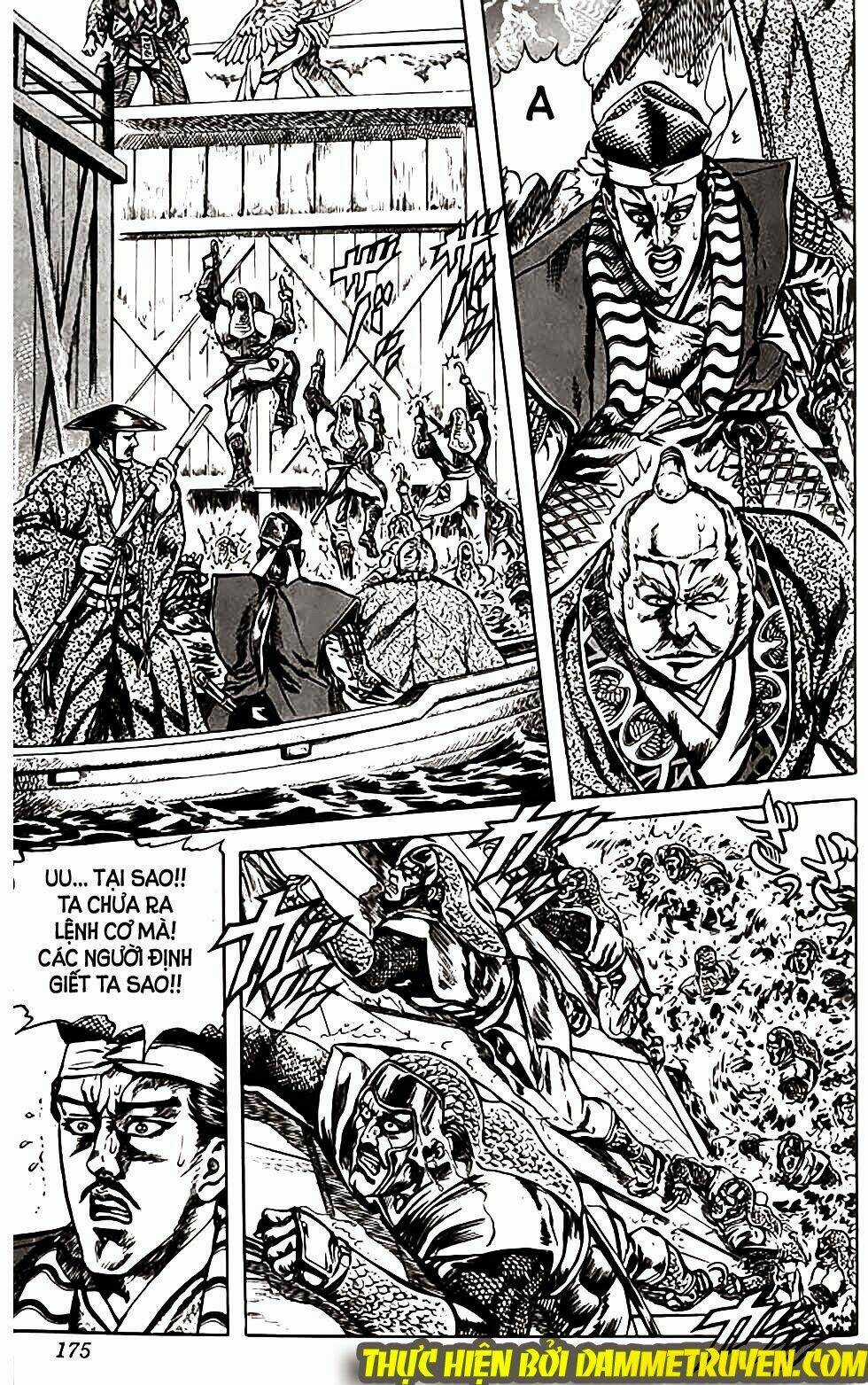 Bắc Đẩu Du Hiệp - Chapter 70 - Trang 4