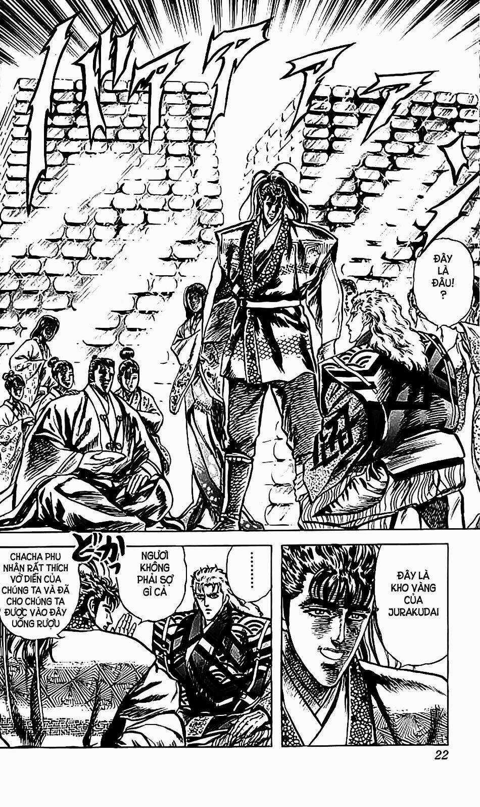 Bắc Đẩu Du Hiệp - Chapter 71 - Trang 17