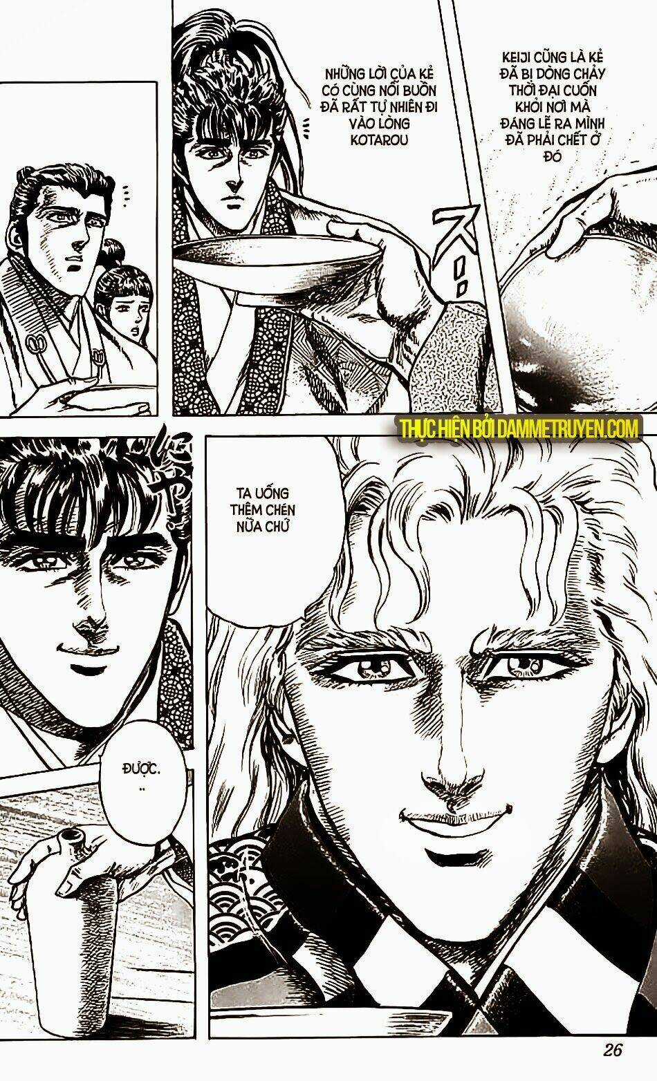 Bắc Đẩu Du Hiệp - Chapter 71 - Trang 21