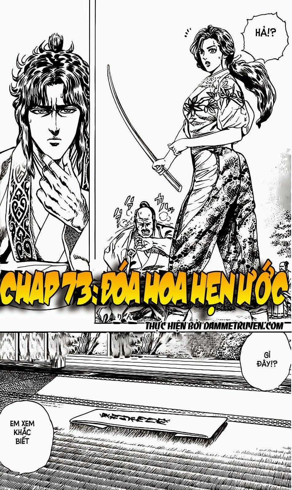 Bắc Đẩu Du Hiệp - Chapter 73 - Trang 1