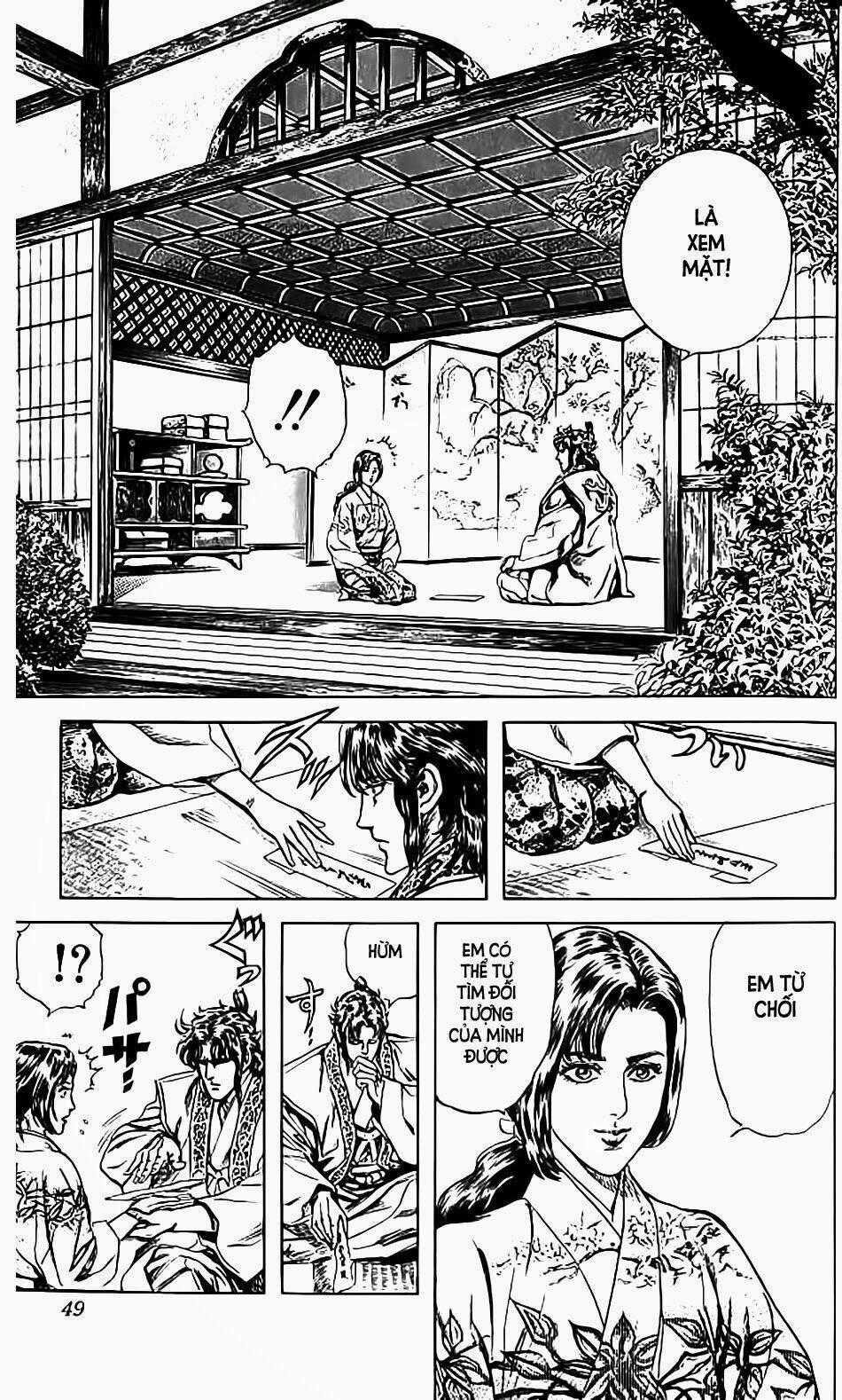 Bắc Đẩu Du Hiệp - Chapter 73 - Trang 2