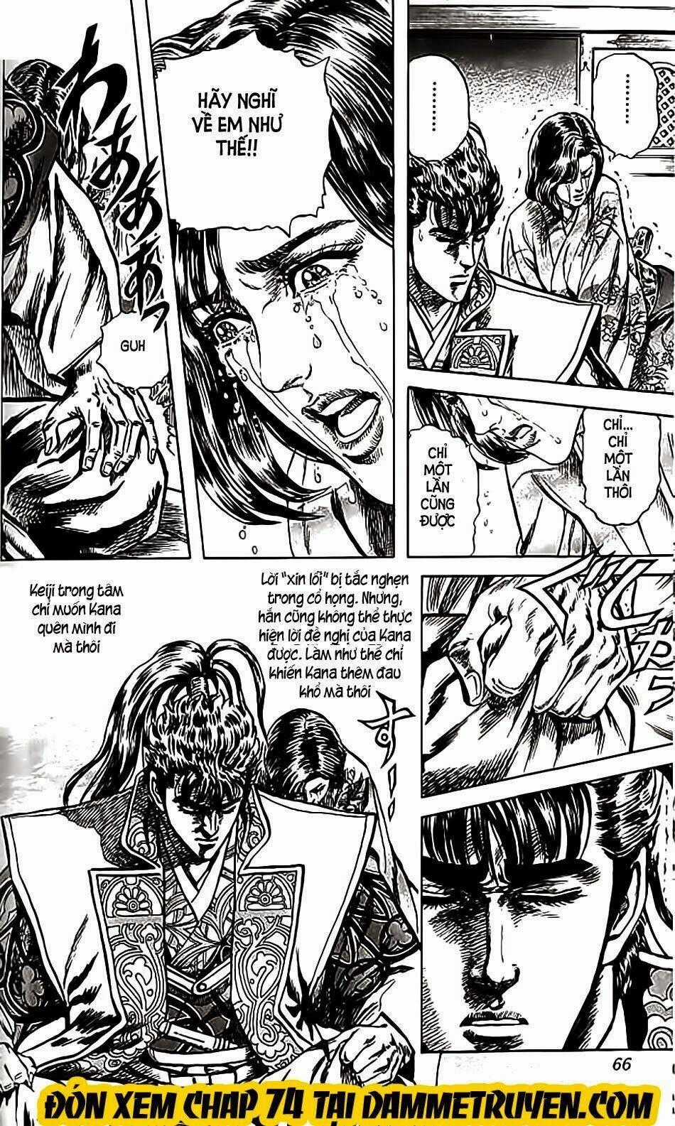 Bắc Đẩu Du Hiệp - Chapter 73 - Trang 19