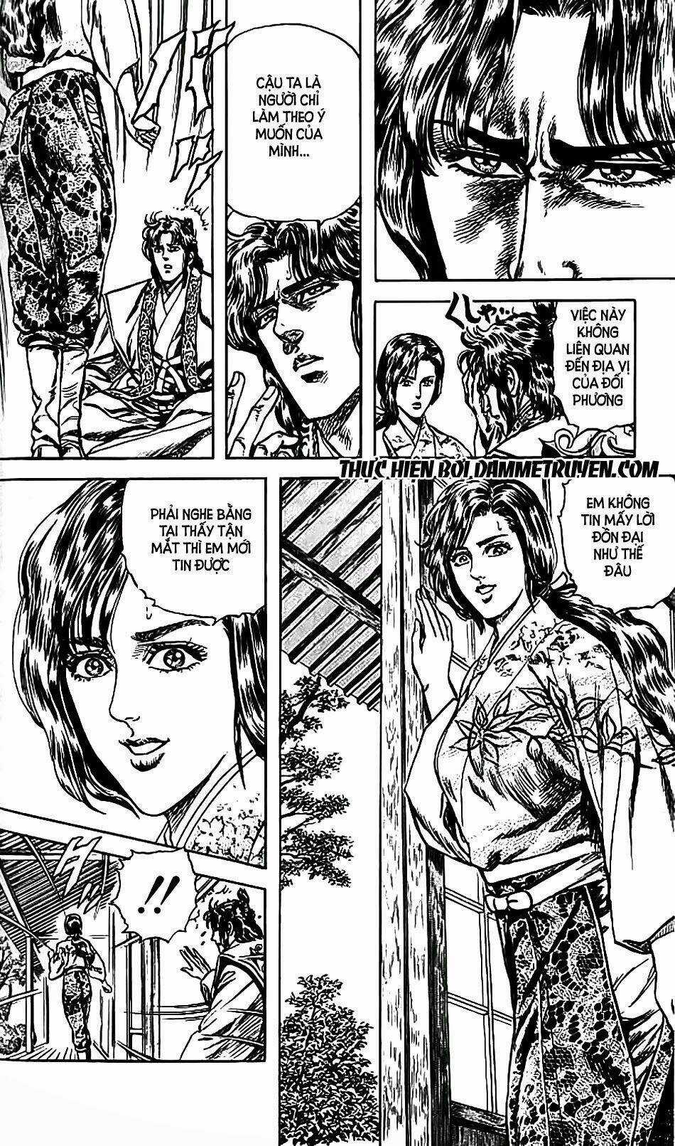 Bắc Đẩu Du Hiệp - Chapter 73 - Trang 5