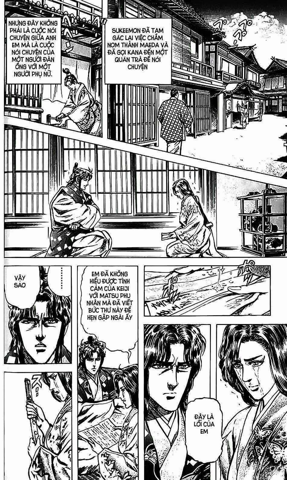 Bắc Đẩu Du Hiệp - Chapter 74 - Trang 4