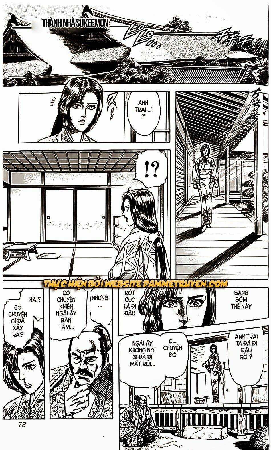 Bắc Đẩu Du Hiệp - Chapter 74 - Trang 7