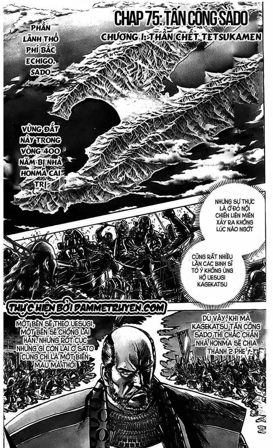 Bắc Đẩu Du Hiệp - Chapter 75 - Trang 1