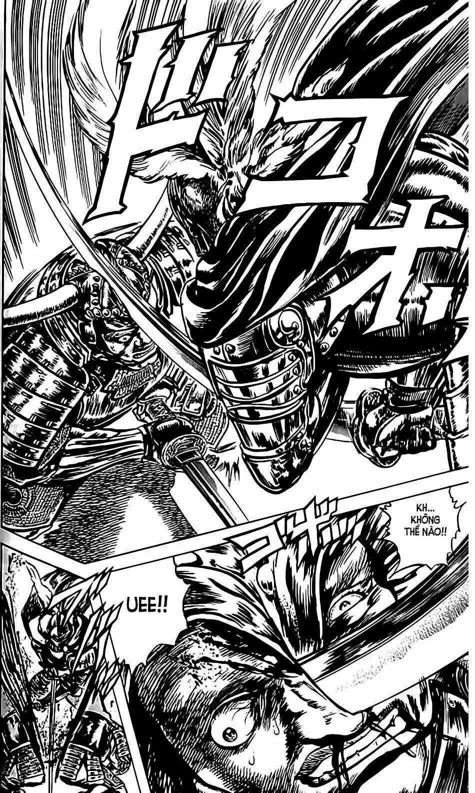 Bắc Đẩu Du Hiệp - Chapter 75 - Trang 17