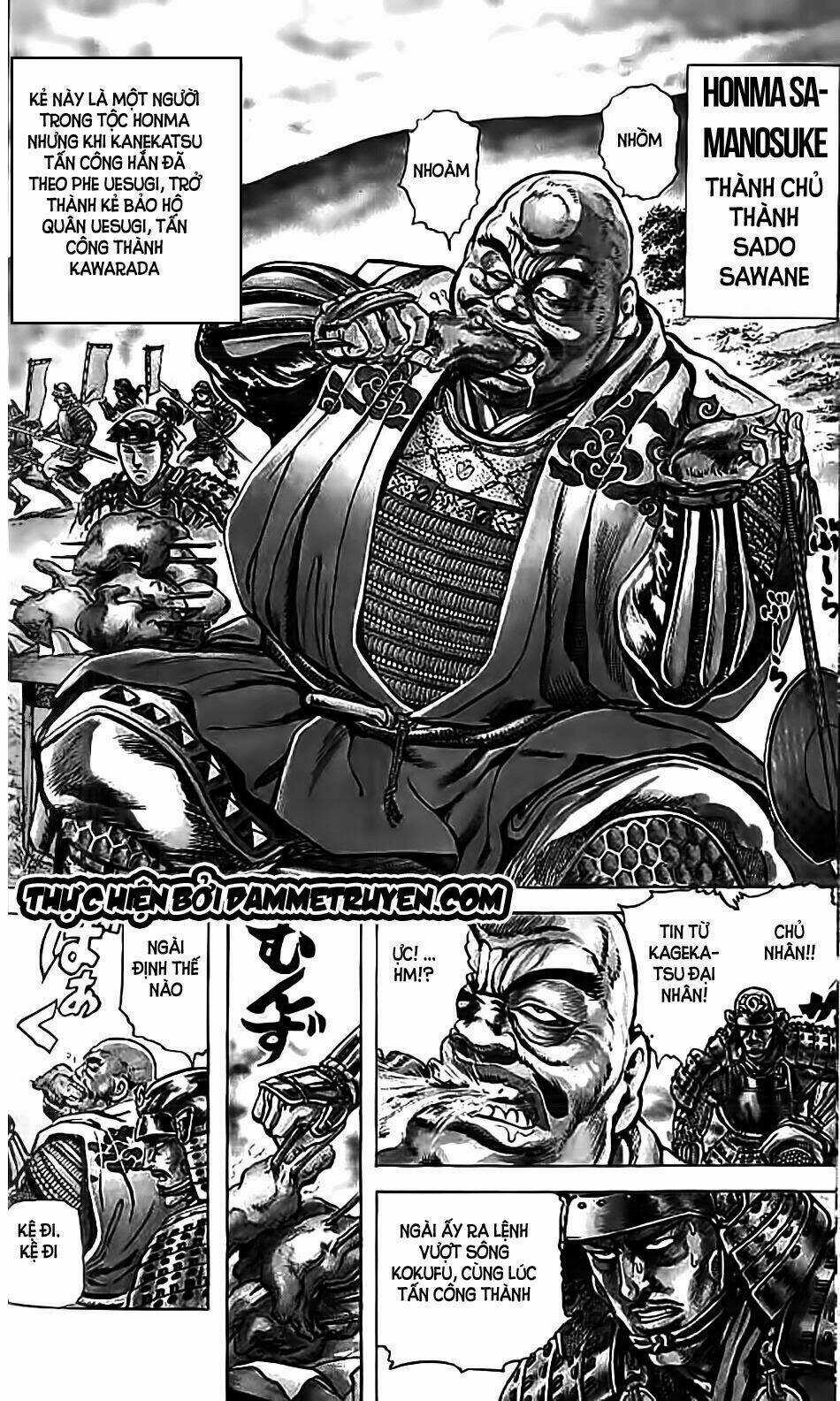 Bắc Đẩu Du Hiệp - Chapter 75 - Trang 3