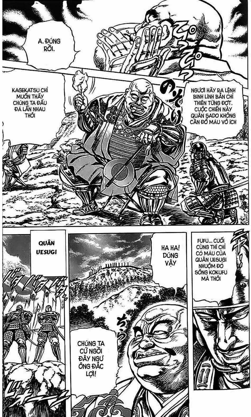Bắc Đẩu Du Hiệp - Chapter 75 - Trang 4