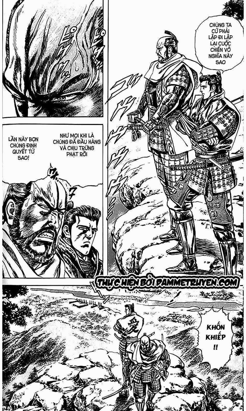 Bắc Đẩu Du Hiệp - Chapter 75 - Trang 5