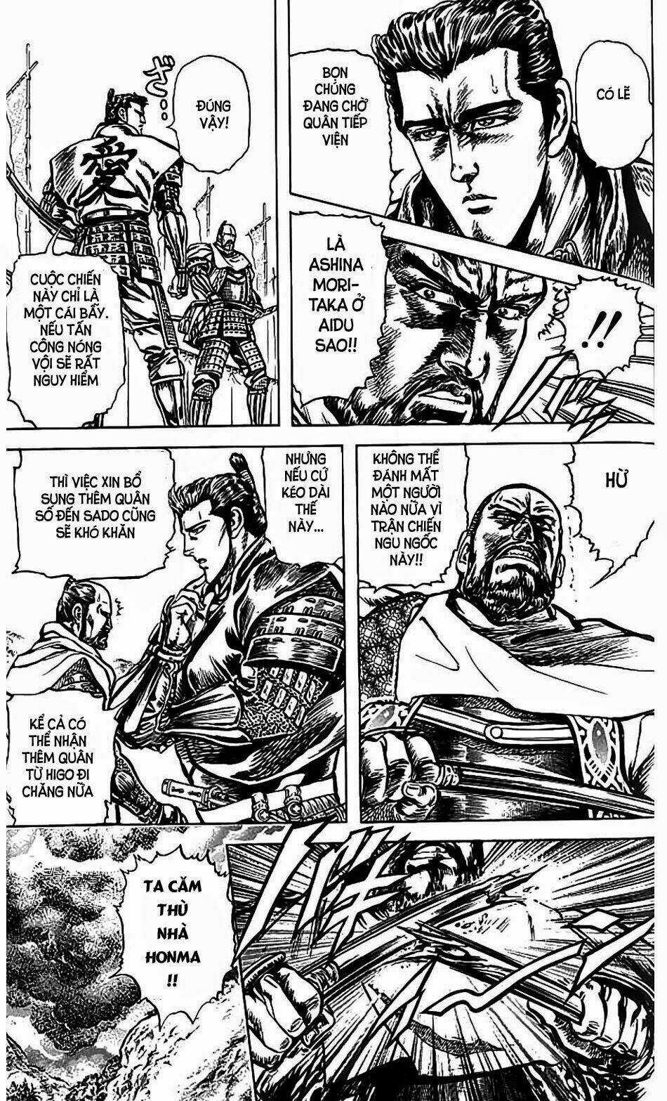 Bắc Đẩu Du Hiệp - Chapter 75 - Trang 6