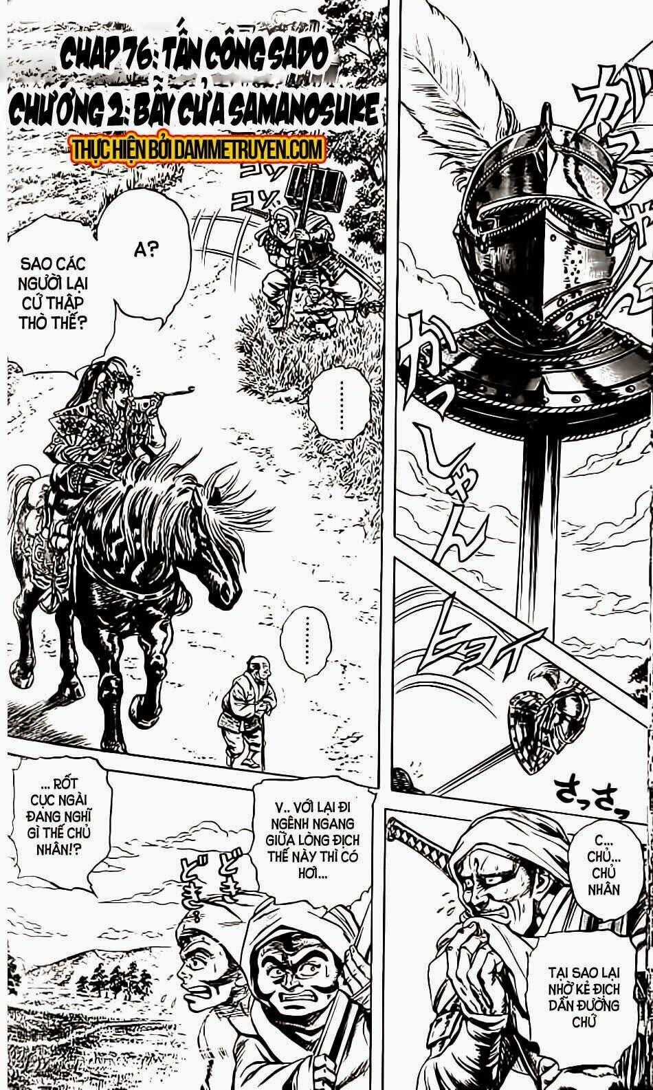 Bắc Đẩu Du Hiệp - Chapter 76 - Trang 1