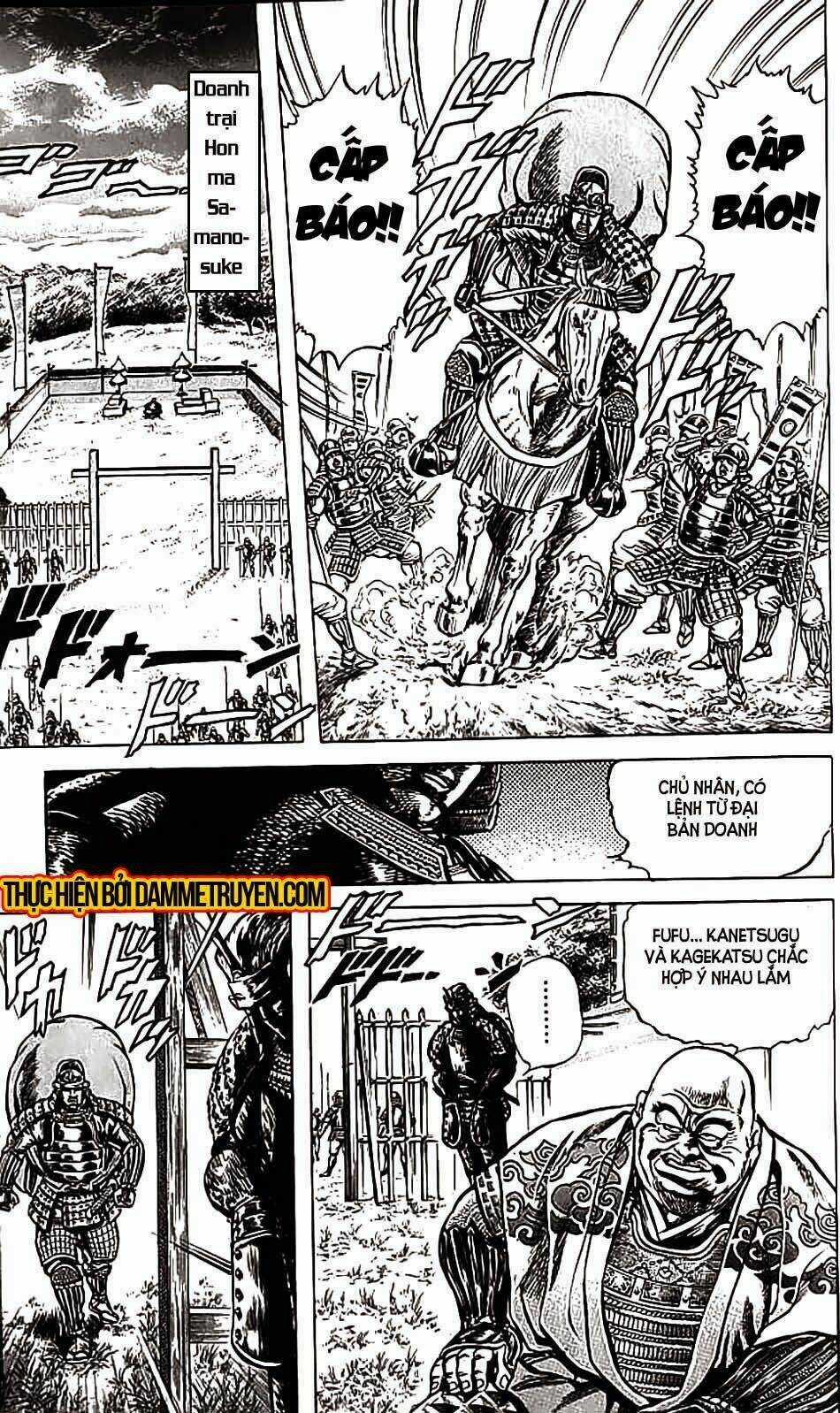 Bắc Đẩu Du Hiệp - Chapter 76 - Trang 8