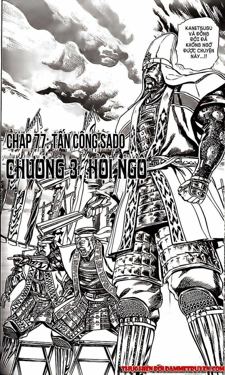 Bắc Đẩu Du Hiệp - Chapter 77 - Trang 3