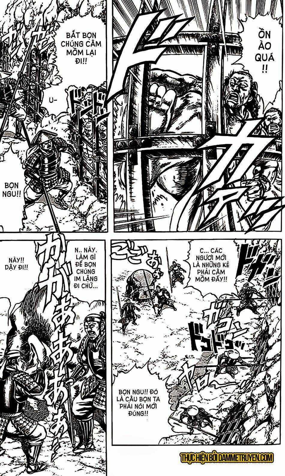 Bắc Đẩu Du Hiệp - Chapter 78 - Trang 12