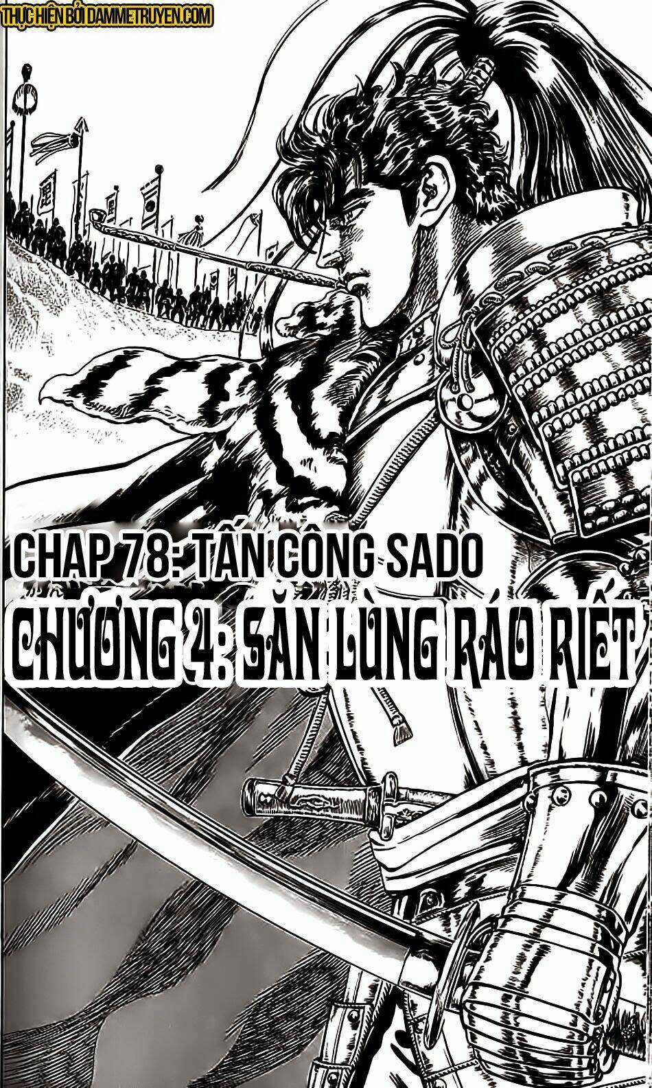 Bắc Đẩu Du Hiệp - Chapter 78 - Trang 3