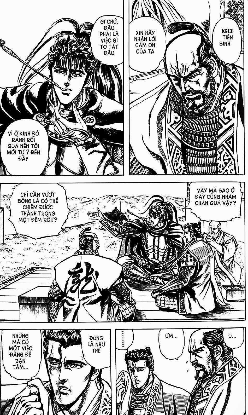 Bắc Đẩu Du Hiệp - Chapter 78 - Trang 4