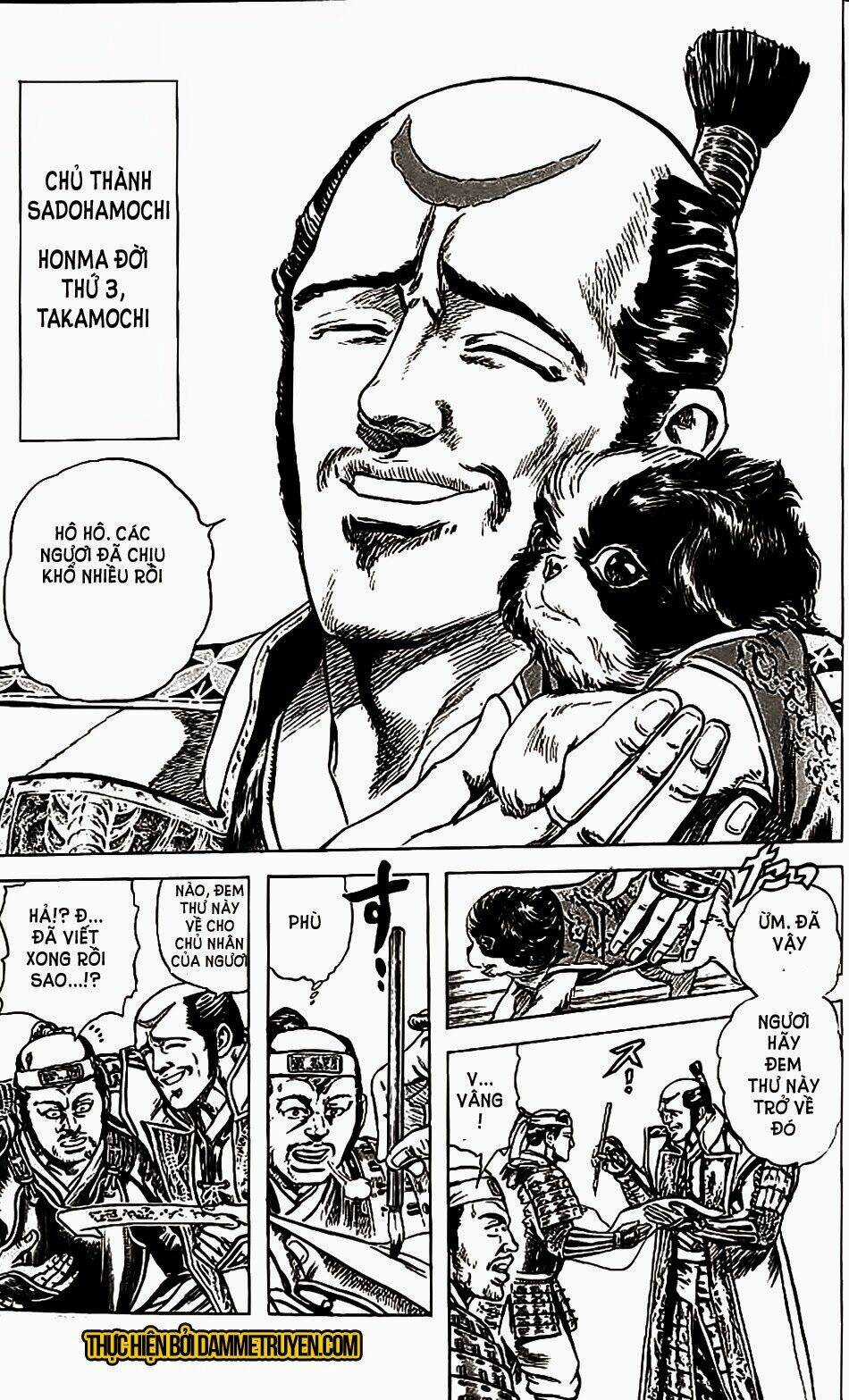 Bắc Đẩu Du Hiệp - Chapter 78 - Trang 8