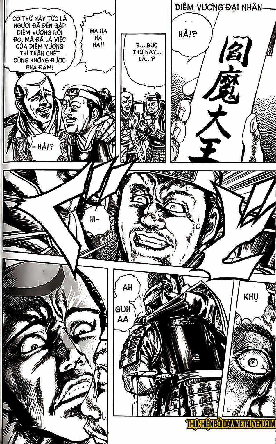 Bắc Đẩu Du Hiệp - Chapter 78 - Trang 9