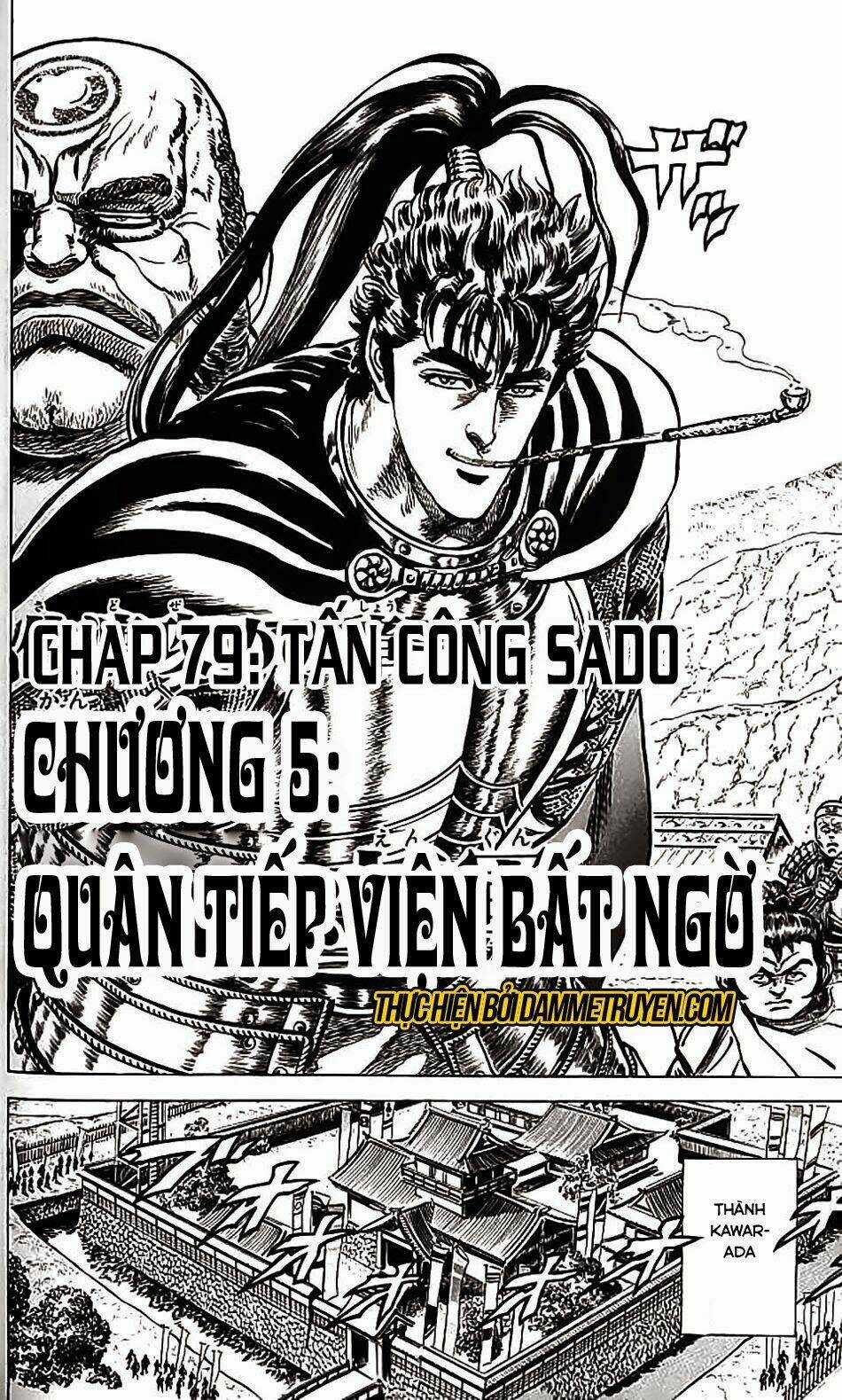 Bắc Đẩu Du Hiệp - Chapter 79 - Trang 3