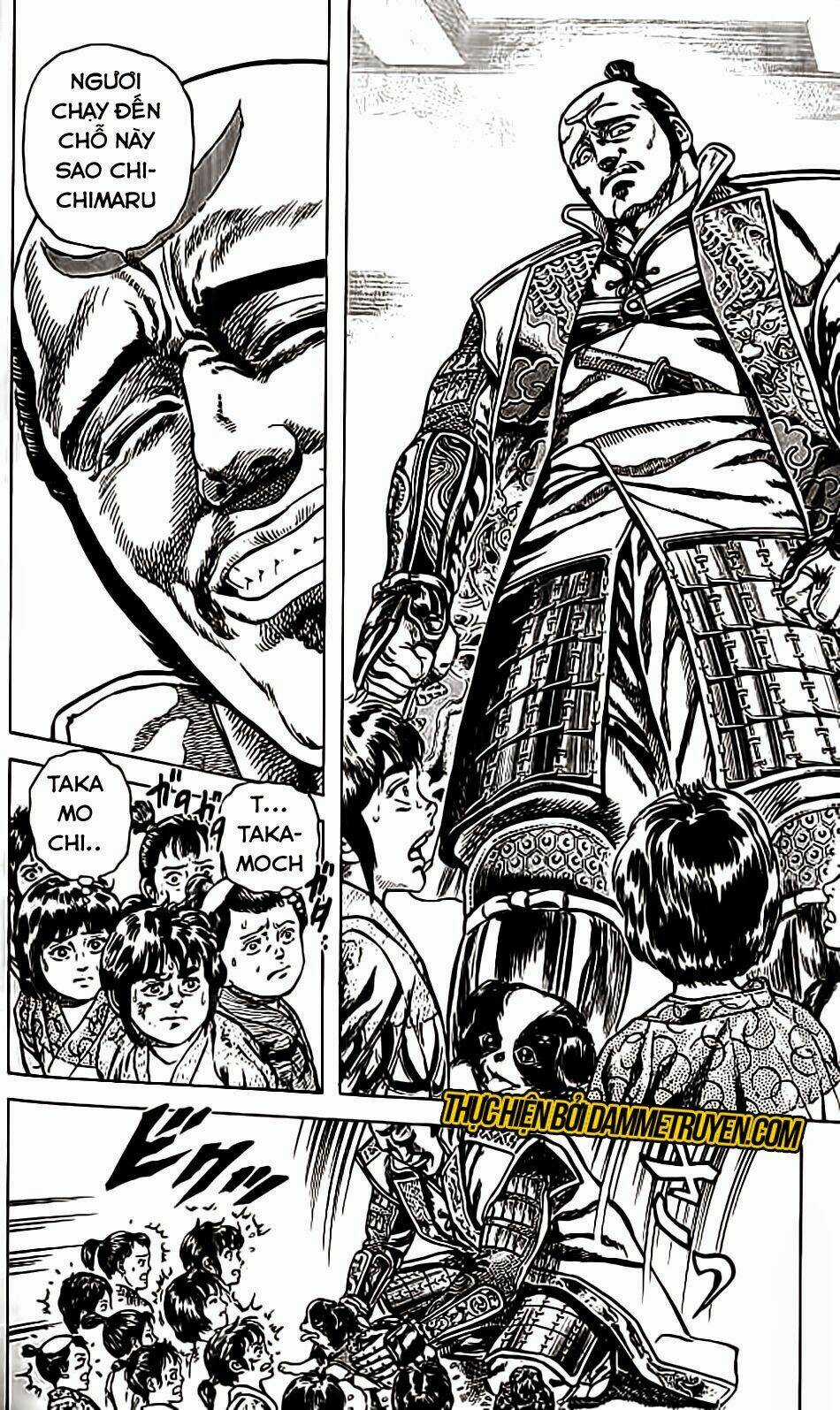 Bắc Đẩu Du Hiệp - Chapter 79 - Trang 5