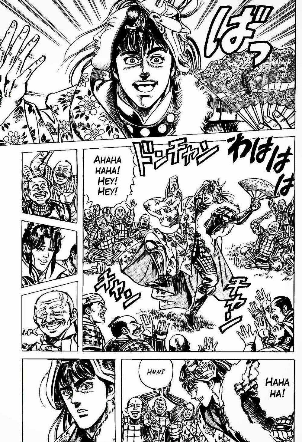 Bắc Đẩu Du Hiệp - Chapter 8 - Trang 17