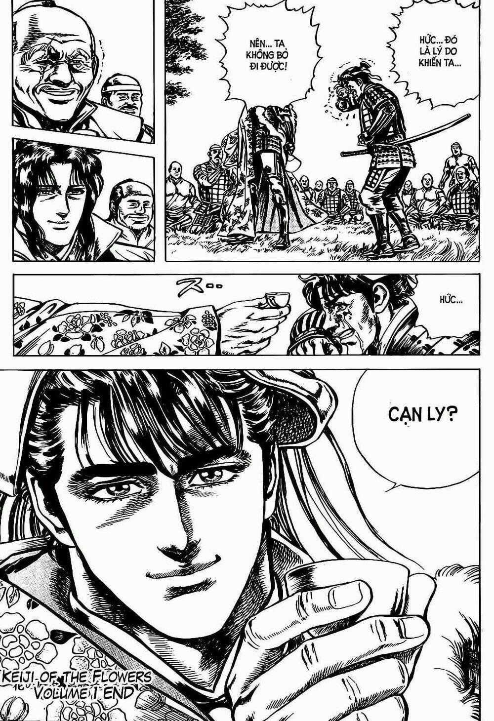 Bắc Đẩu Du Hiệp - Chapter 8 - Trang 19