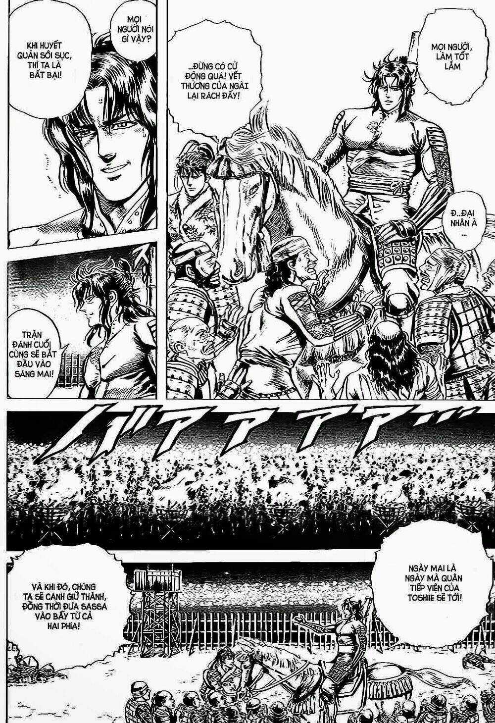 Bắc Đẩu Du Hiệp - Chapter 8 - Trang 4