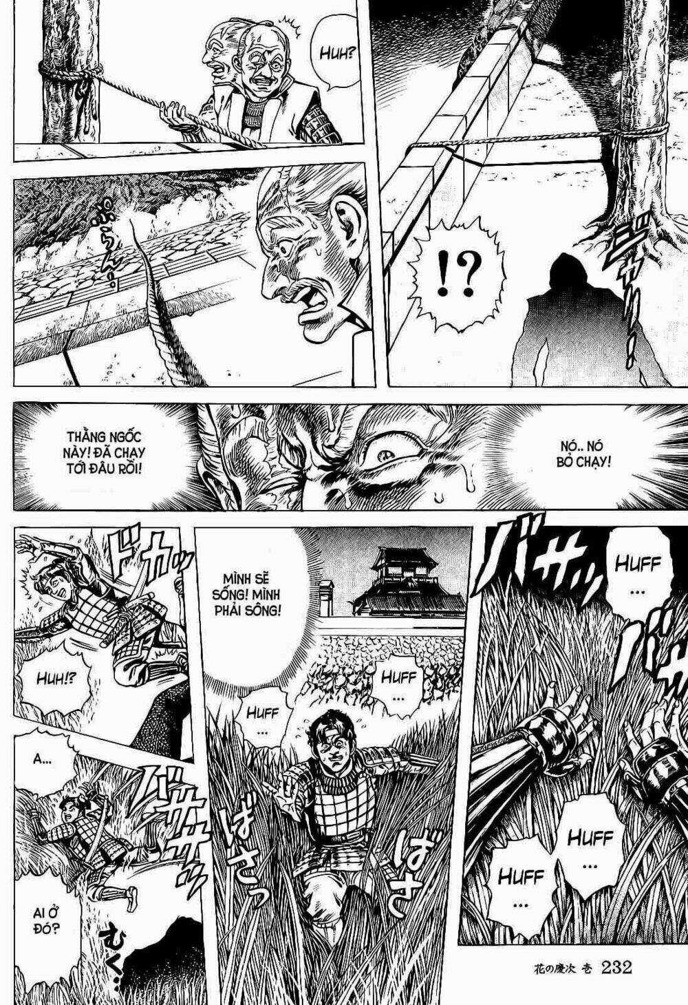 Bắc Đẩu Du Hiệp - Chapter 8 - Trang 6