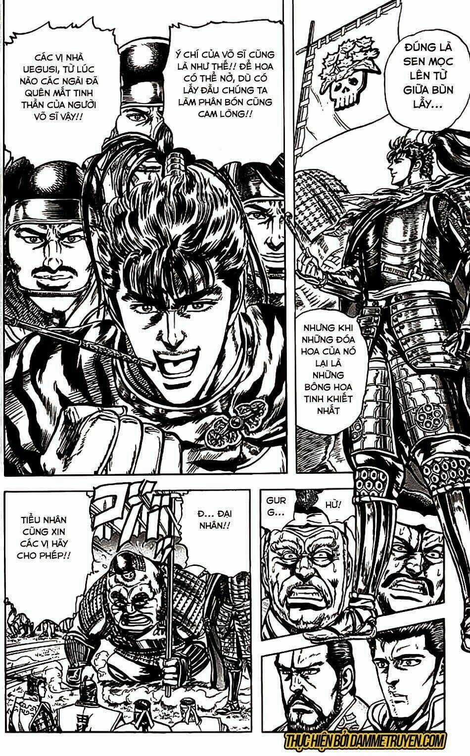 Bắc Đẩu Du Hiệp - Chapter 80 - Trang 11