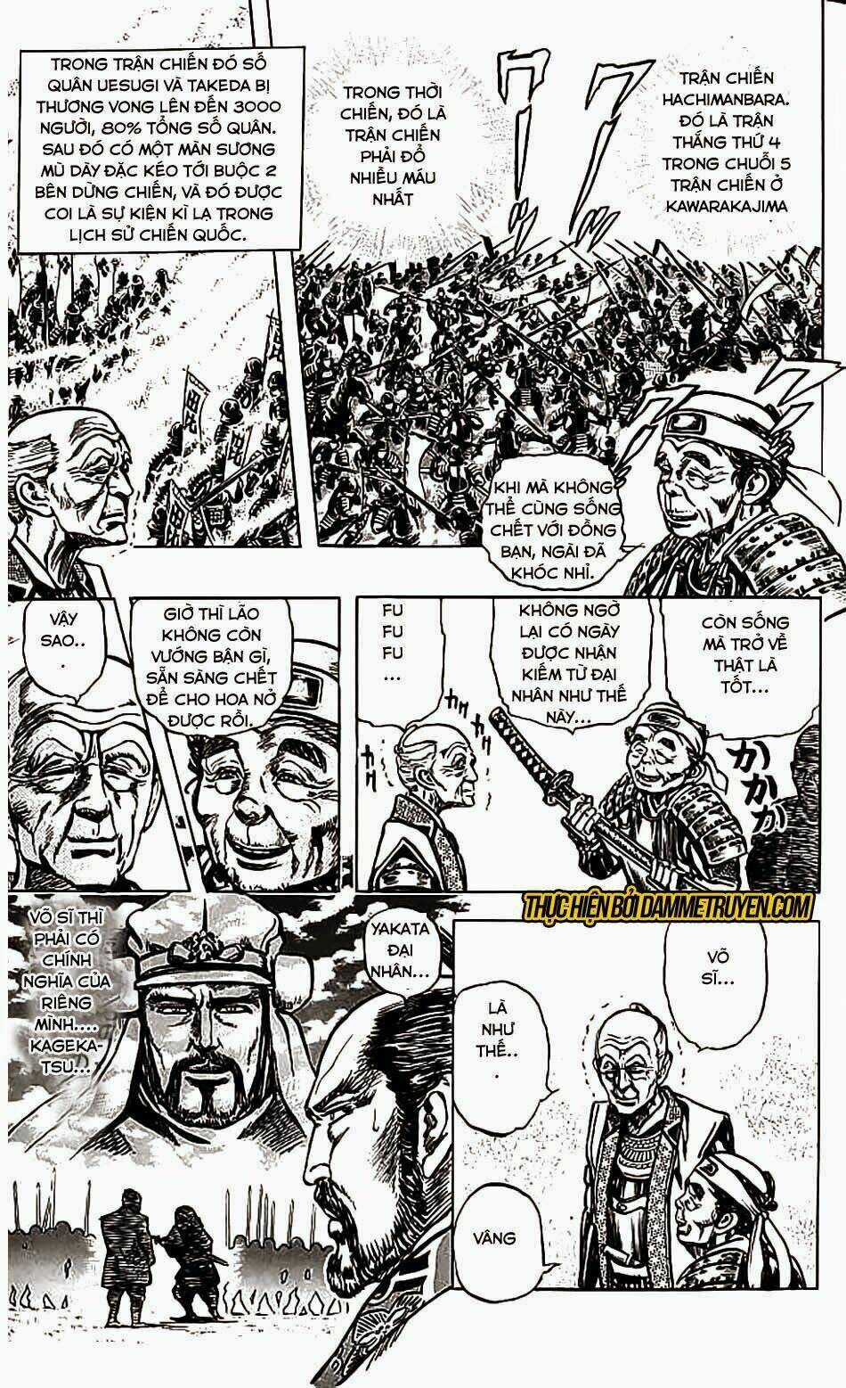 Bắc Đẩu Du Hiệp - Chapter 80 - Trang 16