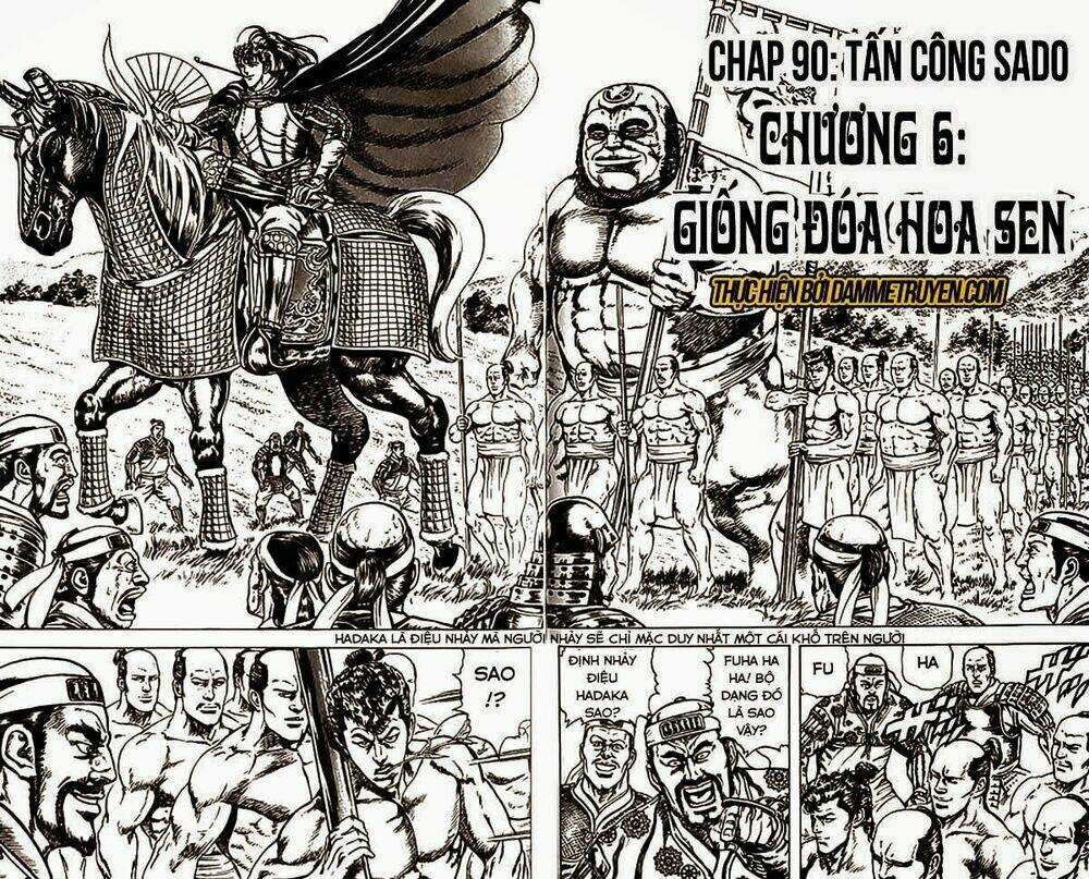 Bắc Đẩu Du Hiệp - Chapter 80 - Trang 3