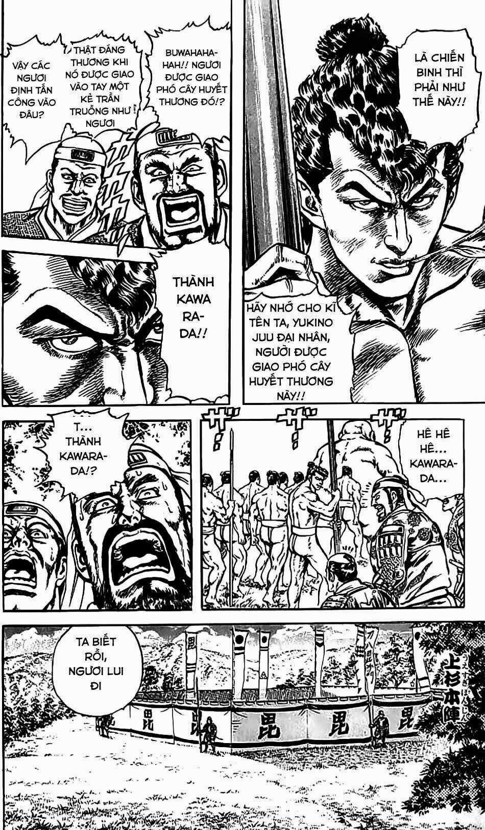 Bắc Đẩu Du Hiệp - Chapter 80 - Trang 4