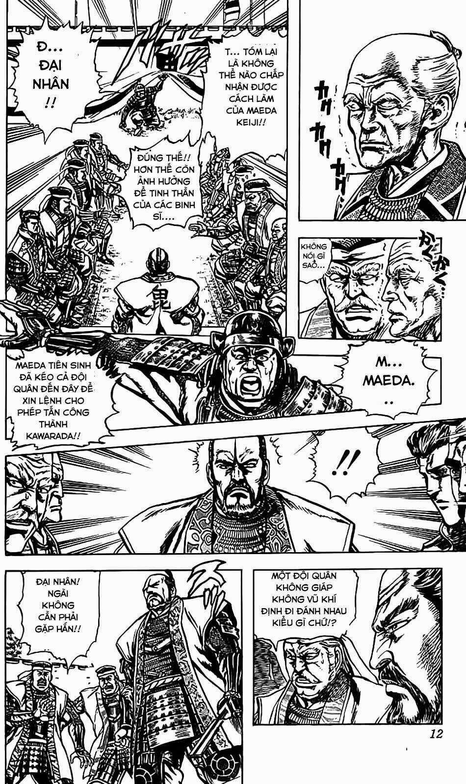 Bắc Đẩu Du Hiệp - Chapter 80 - Trang 6