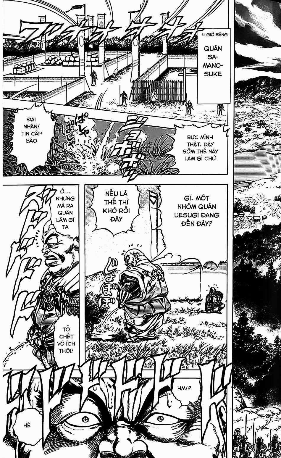 Bắc Đẩu Du Hiệp - Chapter 81 - Trang 6